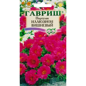 Портулак Иллюзион вишневый 0.01 г