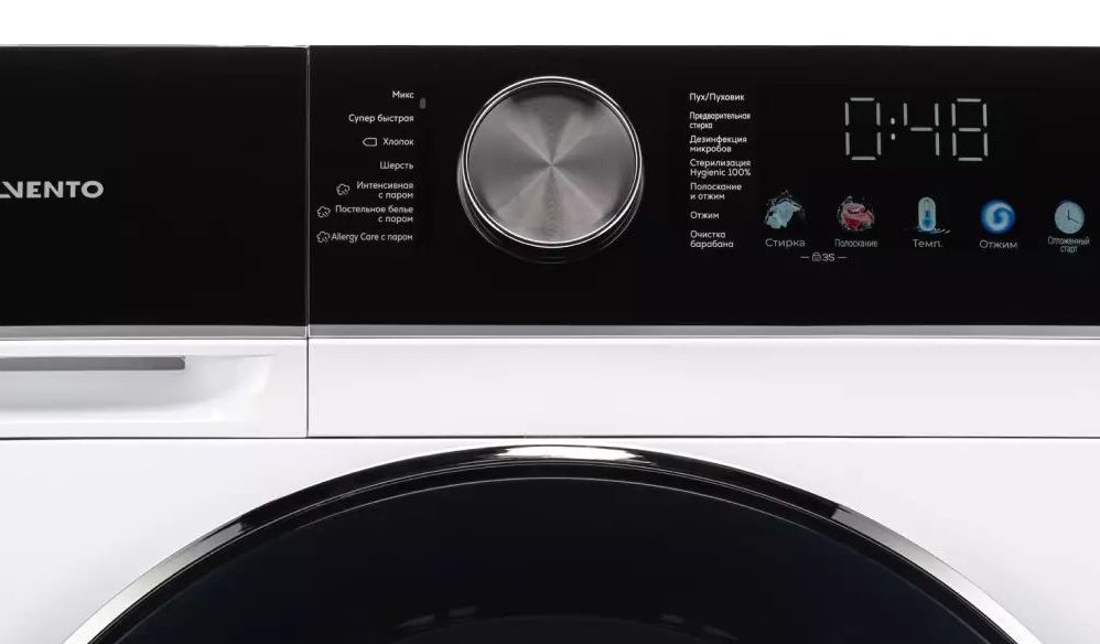 9057783 Стиральная машина Delvento VHC905 белый STDN-0045084 - Вид №6