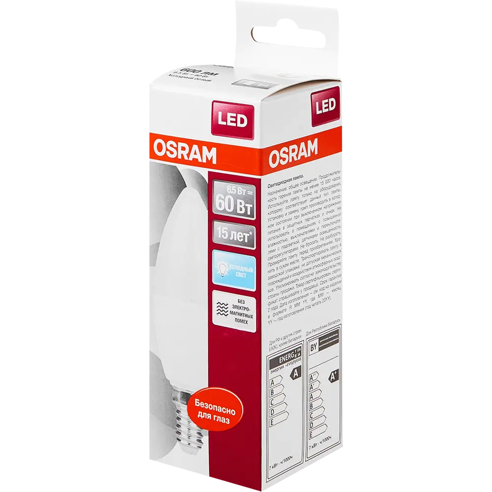 Лампа светодиодная Osram Свеча E14 6.5 Вт 550 Лм свет холодный белый STLM-2202265 - Вид №4