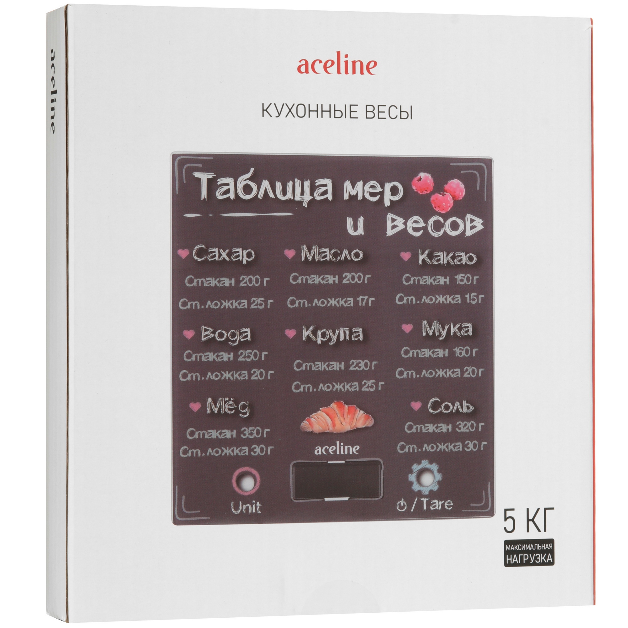 9100287 Кухонные весы Aceline GM-20B черный STDN-0111426 - Вид №7