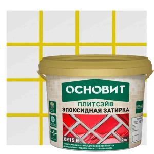 Затирка эпоксидная Основит Плитсэйв XE15Е цвет 072 охра 2 кг