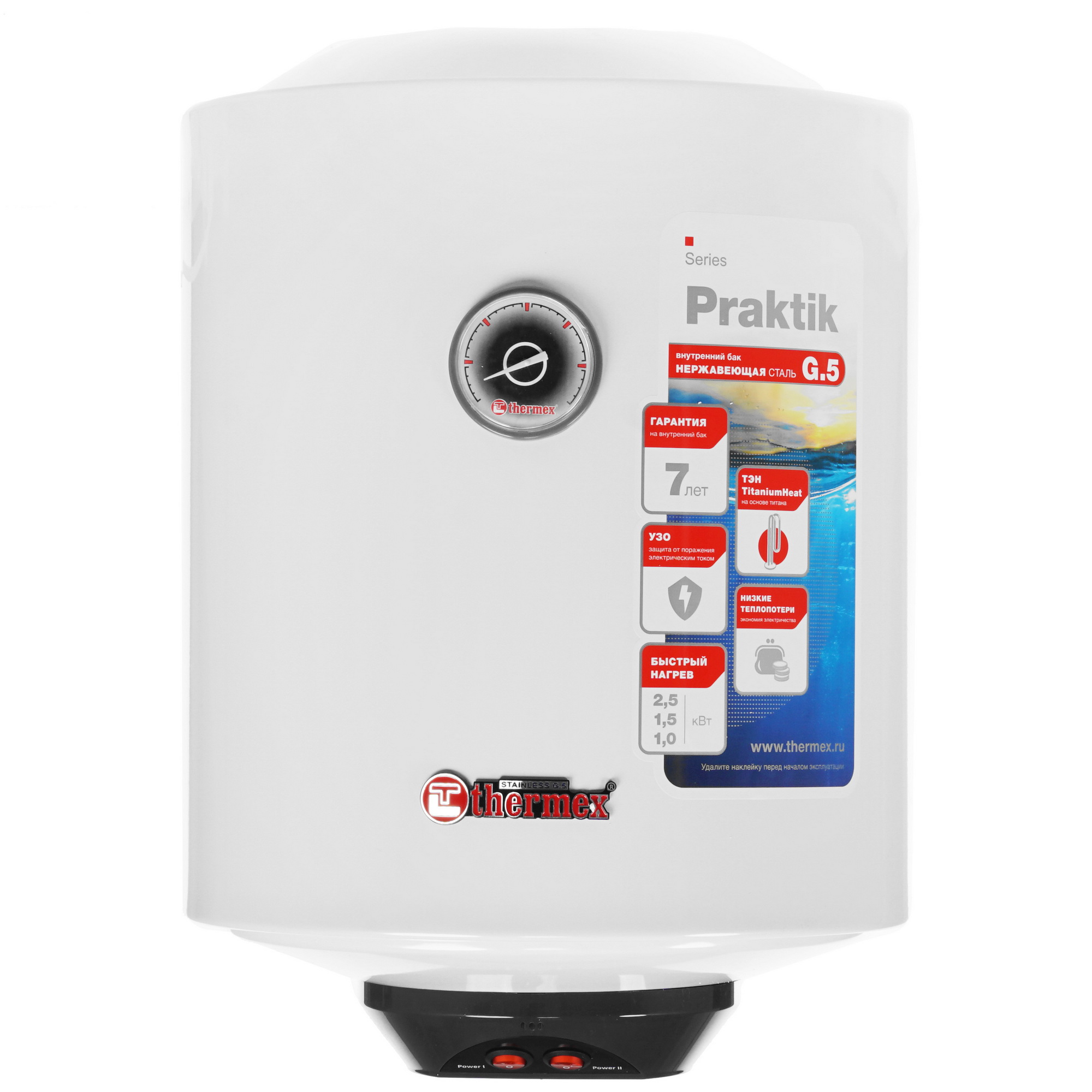 1134748 Водонагреватель Thermex PRAKTIK 30 V Slim [накопительный, 30 л, нержавеющая сталь, нижняя, круглая, уст-ка: вертикальная, белый] STDN-0070237 - Вид №1