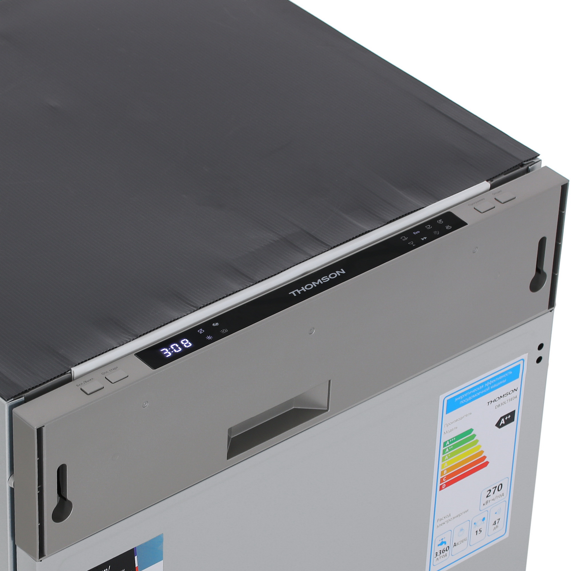 9100689 Встраиваемая посудомоечная машина Thomson DB30L73E04 STDN-0098919 - Вид №5