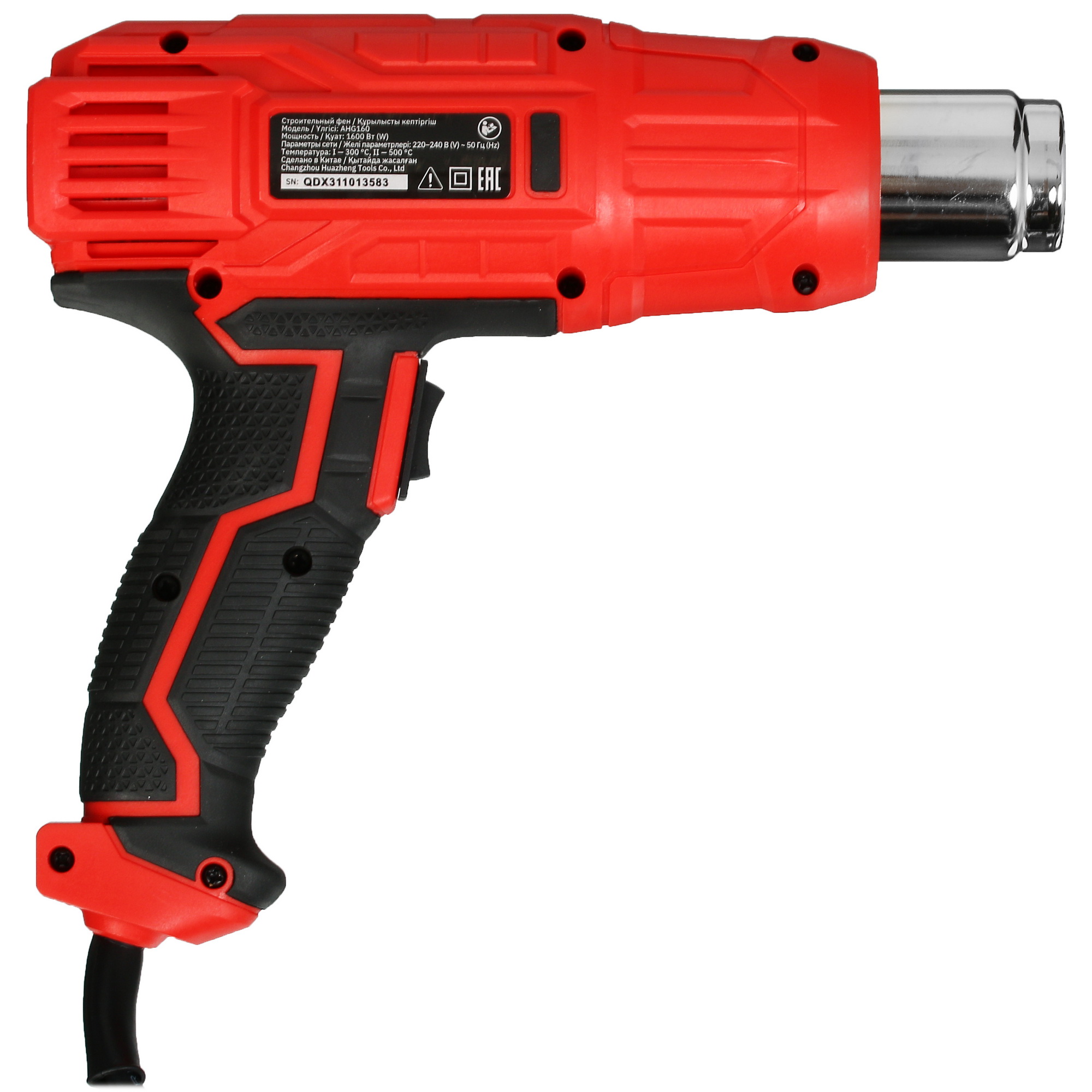 Строительный фен Aceline AHG160 5404898 STDN-0111276 - Вид №2