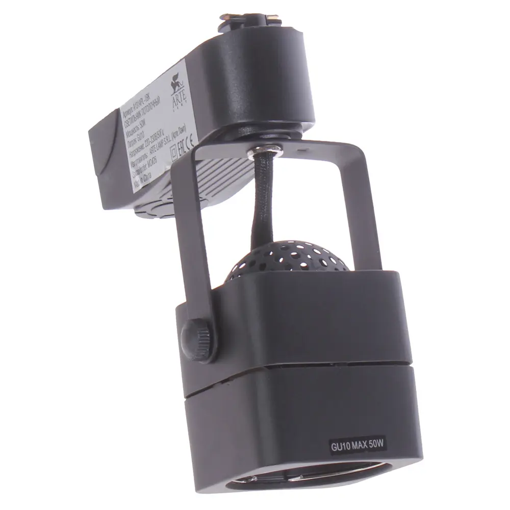Трековый светильник со сменной лампой GU10 50 Вт 2 м² форма куб цвет черный 18710553 STLM-2033250 Arte Lamp 