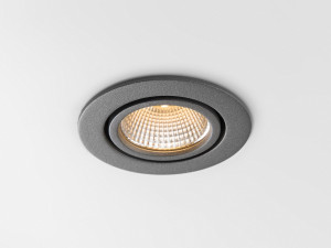 Регулируемый светодиодный прожектор