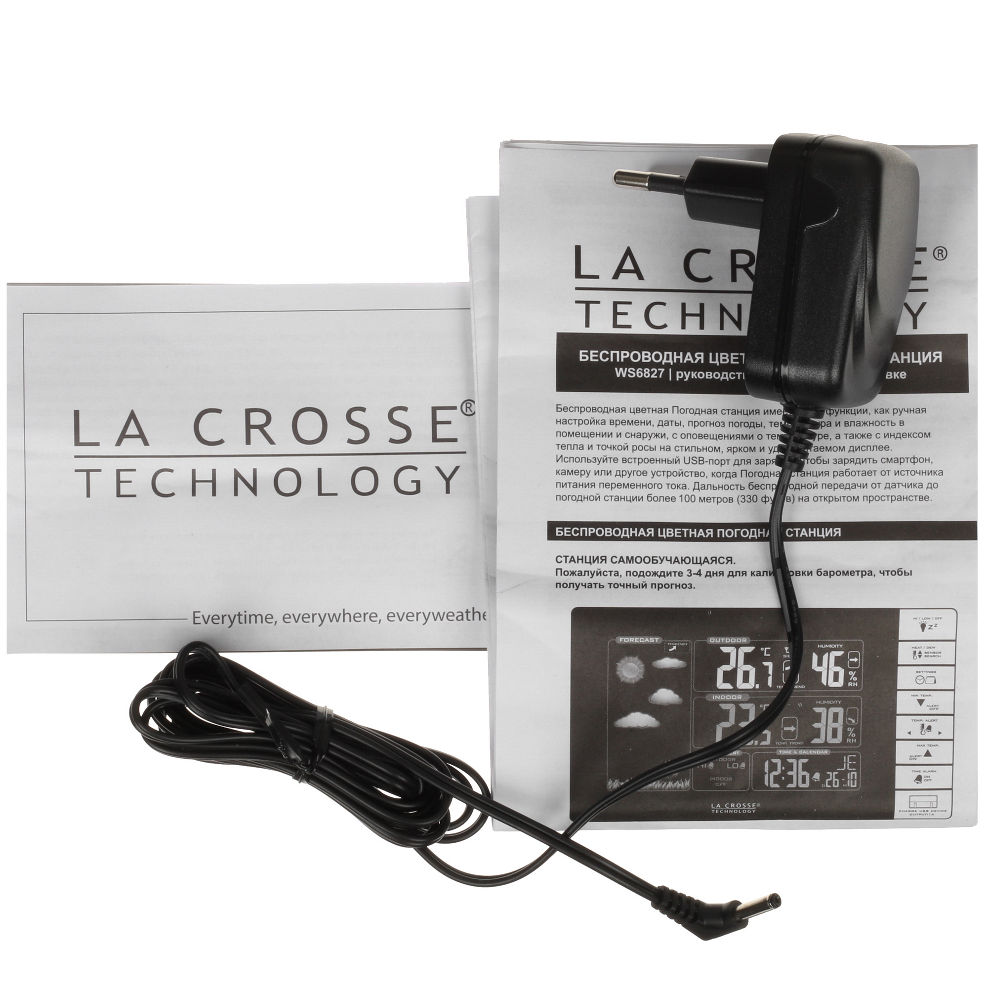 4870661 Метеостанция LaCrosse WS6827 La Crosse STDN-0055411 - Вид №8