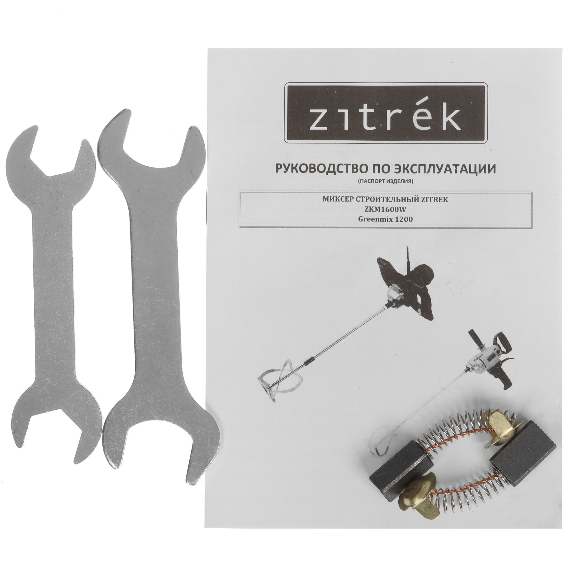 Дрель-миксер Zitrek ZKM1600W 5625741 STDN-0128684 - Вид №9