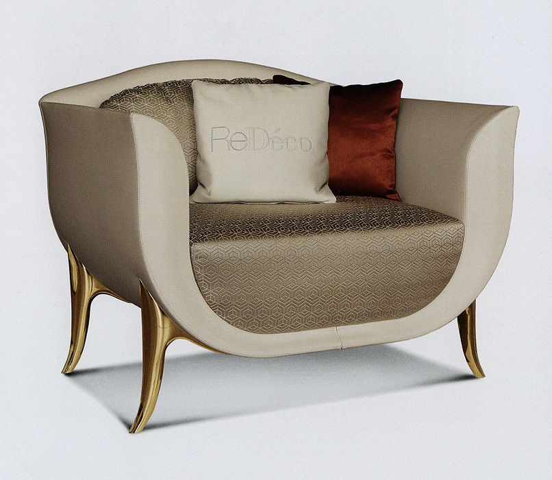 Кресло  REDECO 2169/P/WP Trilogy