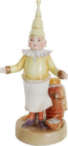 10615349 Императорский фарфоровый завод Скульптура "Повар" Фарфор твердый