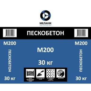 Пескобетон М200 30 кг