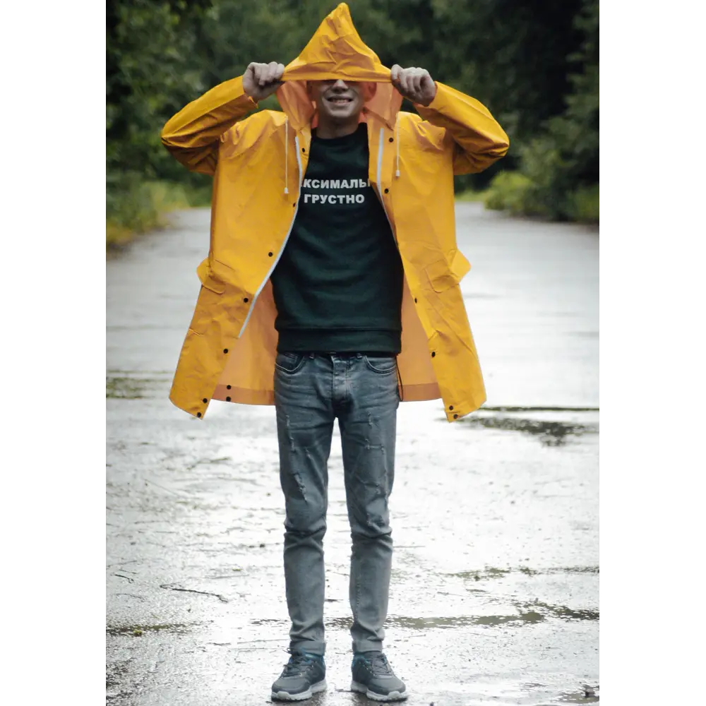 Дождевик Santreyd Люкс - надежная защита от непогоды 17275318 STLM-0007814 - Вид №5