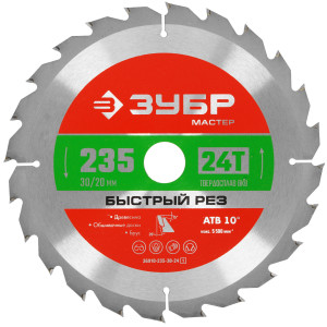 Диск пильный ЗУБР БЫСТРОРЕЗ 36910-235-30-24_z01 9123095