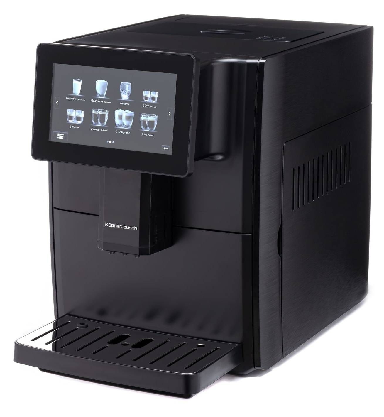 5352831 Кофемашина автоматическая Kuppersbusch KVS308B черный STDN-0060280 - Вид №1