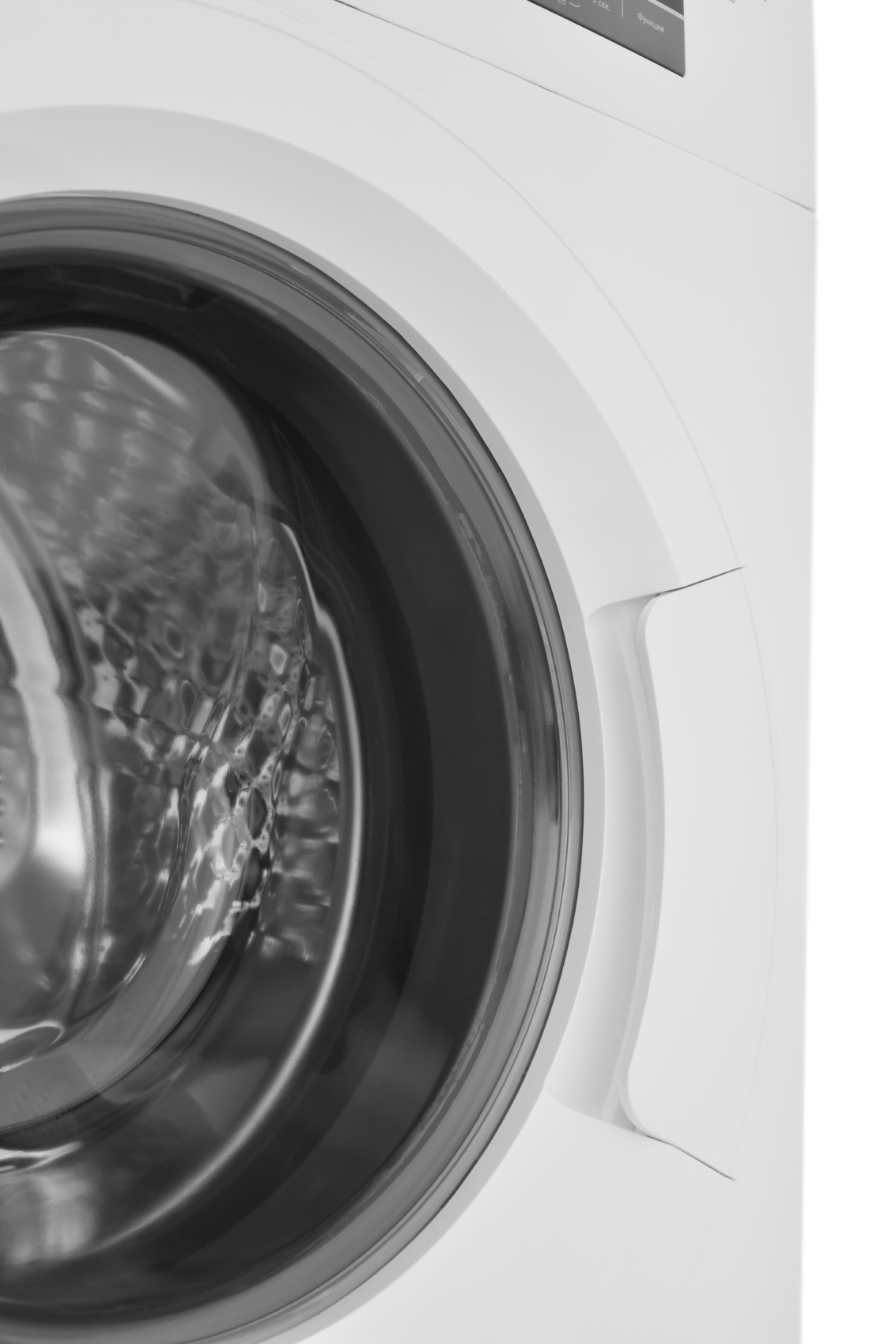 9979815 Стиральная машина ZUGEL ZWS7142I белый STDN-0114899 - Вид №5