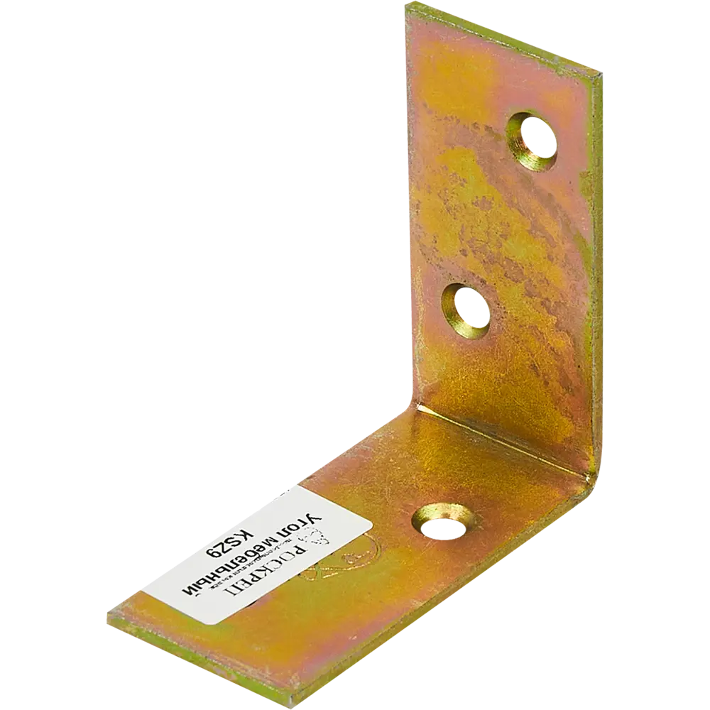 Santreyd Уголок мебельный KSZ для надежных соединений под 90° 84180761 STLM-0047001