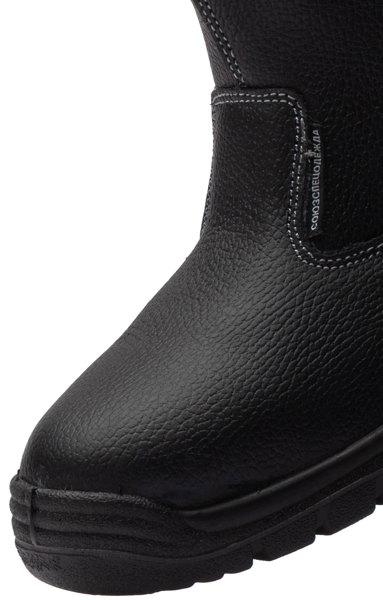 5029078 Сапоги Мастеров утепленные черные  Зимняя обувь  размер 47 Спецодежда  - Вид №4