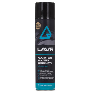 9203584 Удалитель наклеек LAVR Антискотч, 400 мл