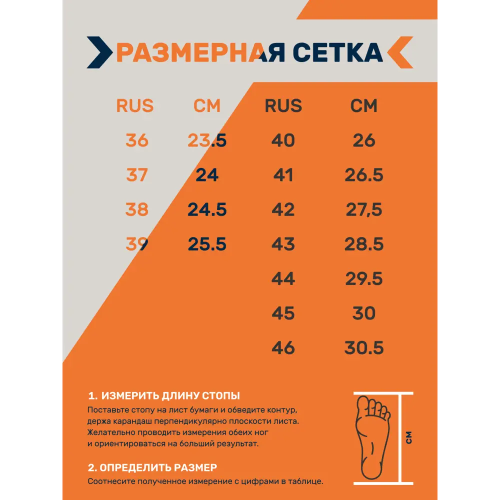 Зимние сапоги Dexter с утеплением для активного отдыха и работы 89342180 STLM-0961927 - Вид №3