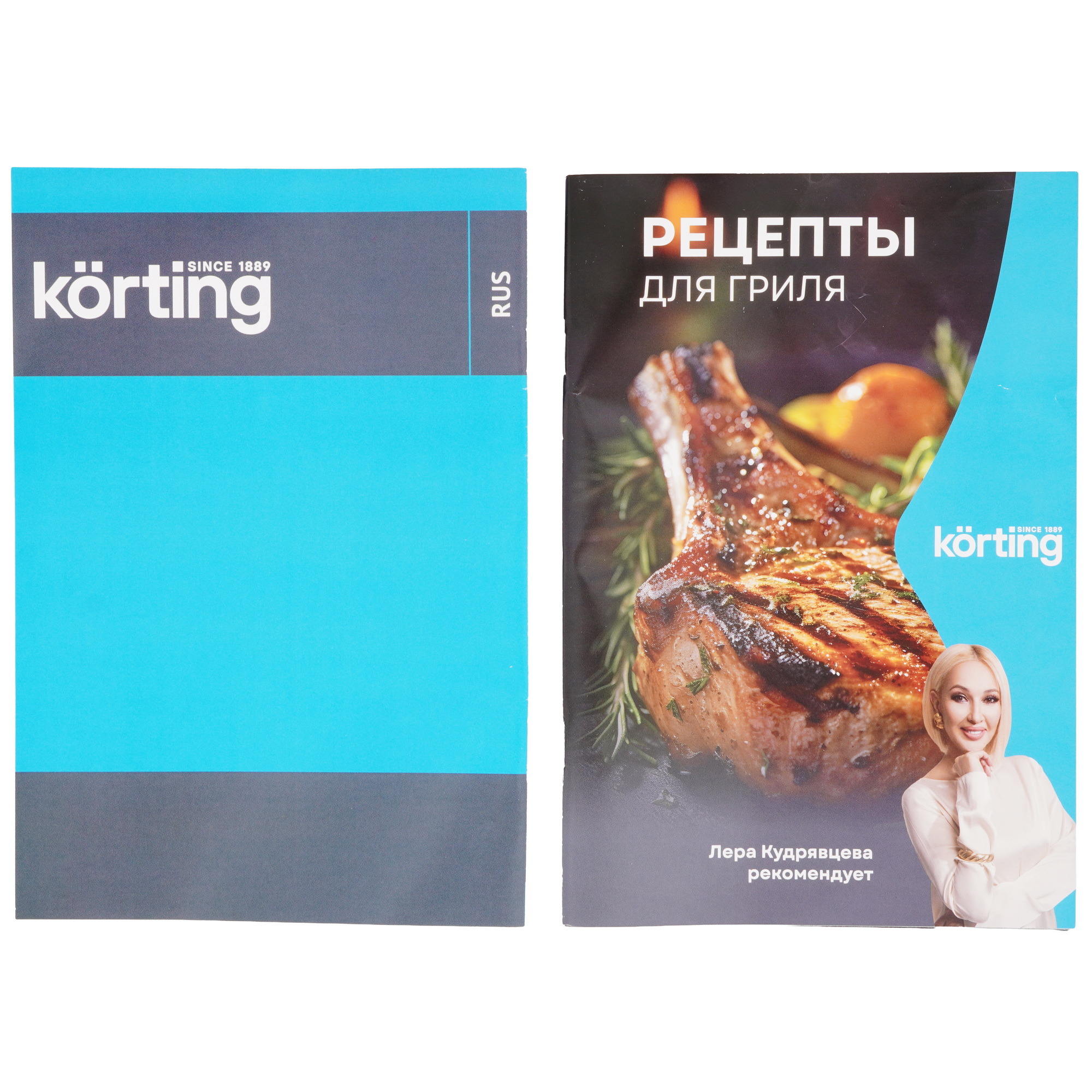 9231867 Гриль Korting KGPA 0405 W черный STDN-0098240 - Вид №6