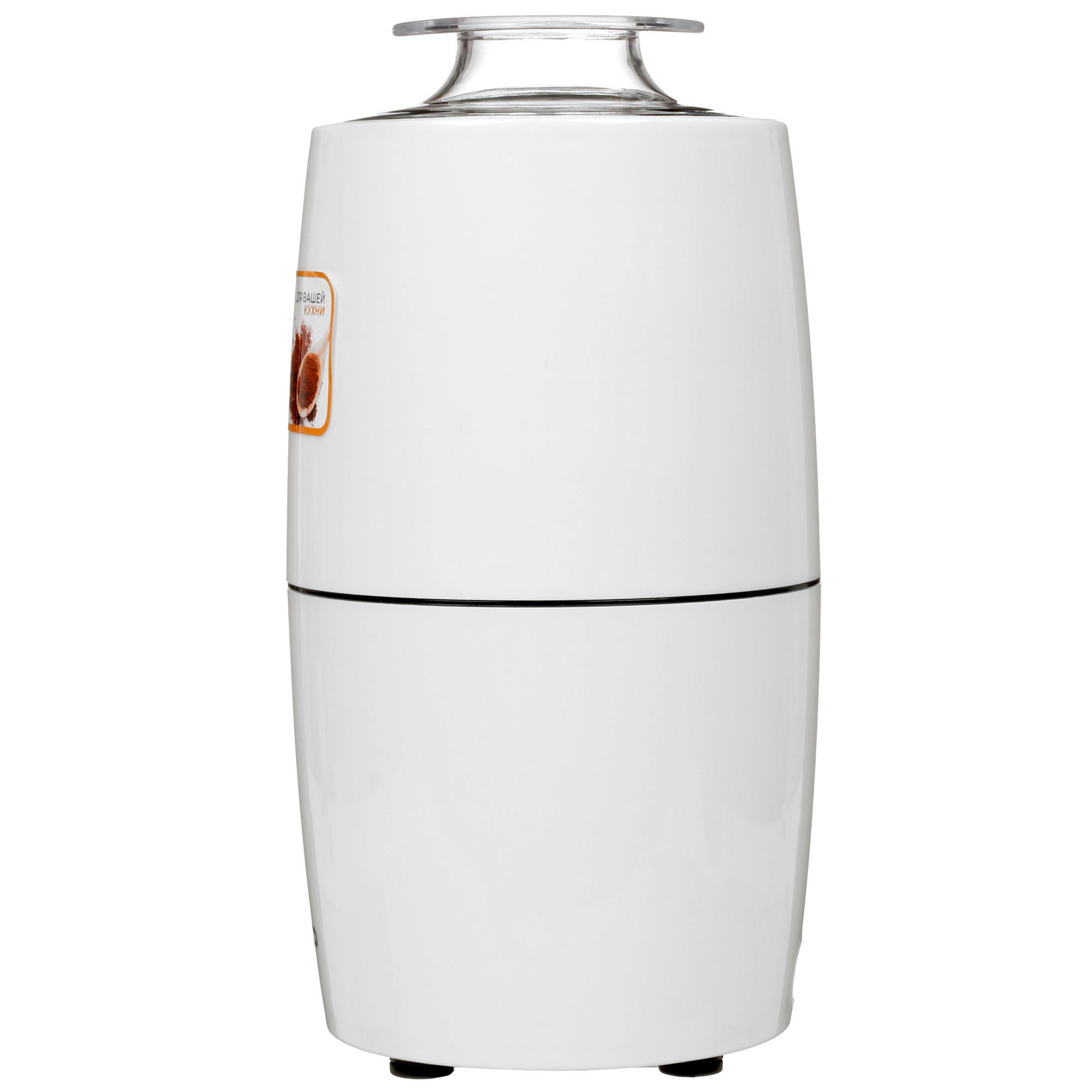 STDN-0097882 Кофемолка ручная DEXP Китай  - Вид №2