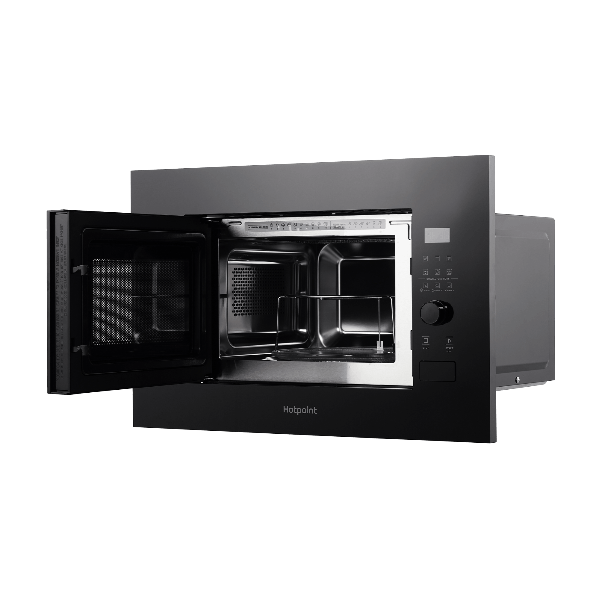 9292303 Встраиваемая микроволновая печь Hotpoint MF20G BL H черный STDN-0103767 - Вид №8