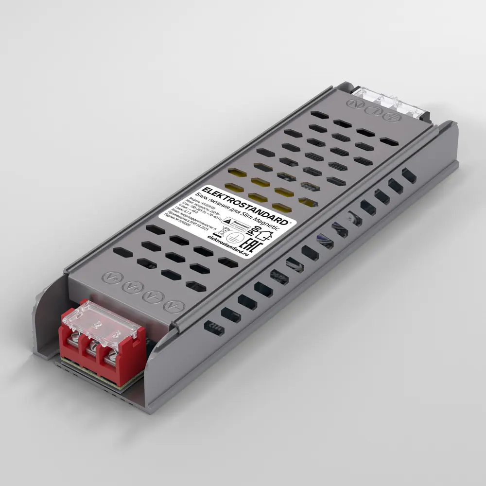 Блок питания Elektrostandard 95059/00 200 Вт 89418547 STLM-2195364 