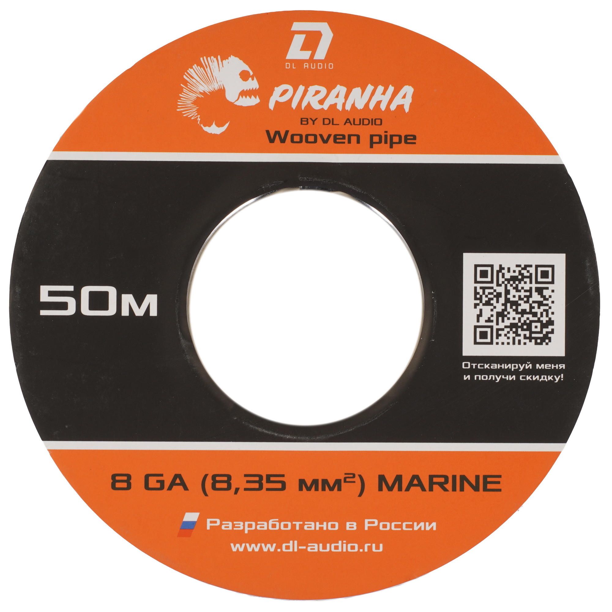 9285844 Оплетка для провода DL Audio Piranha WP 8 Ga Marine STDN-0132306 - Вид №3