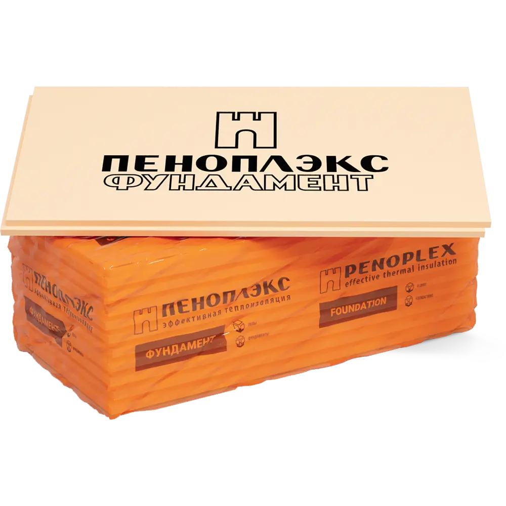 Пеноплэкс Фундамент: прочная теплоизоляция для конструкций под нагрузкой 82243877 STLM-0022945 - Вид №2