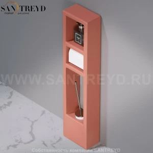 Стойка для аксессуаров C303 WALL THREE розовая