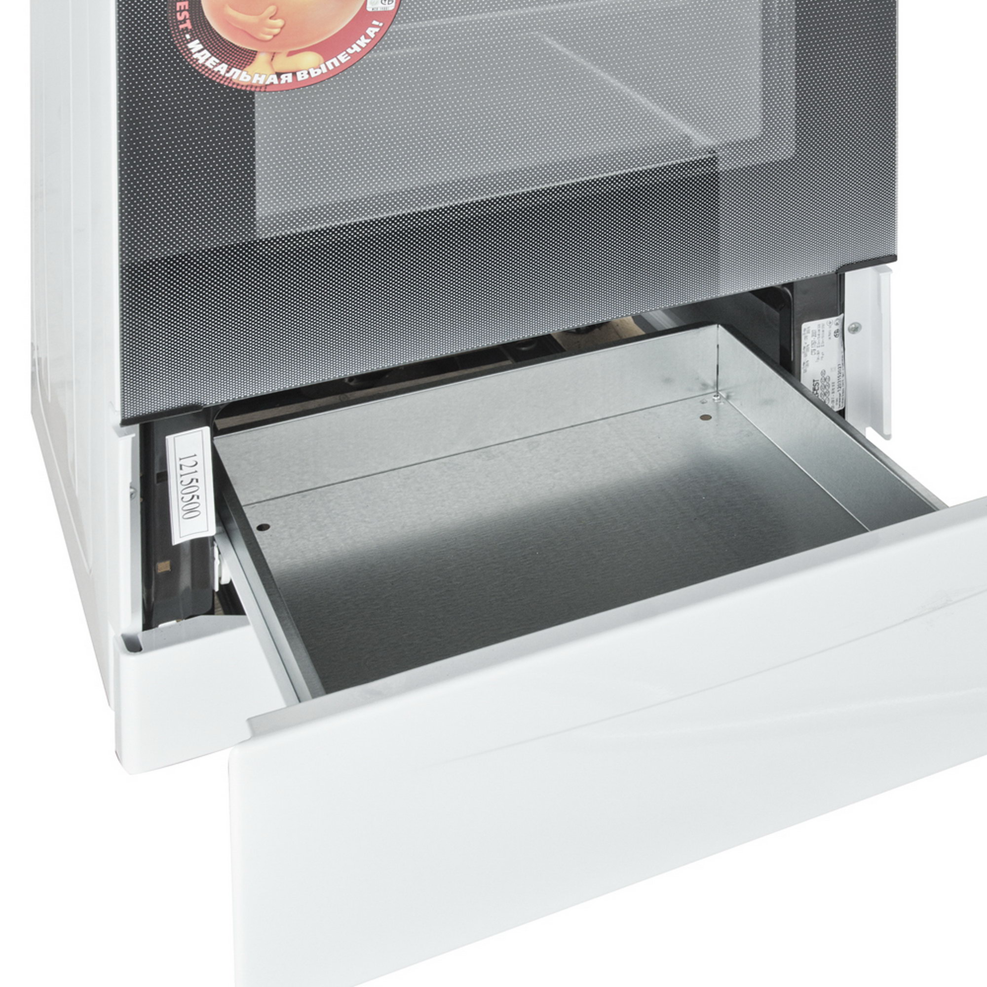 0174737 Газовая плита Gefest 3200-06 белый STDN-0077076 - Вид №11