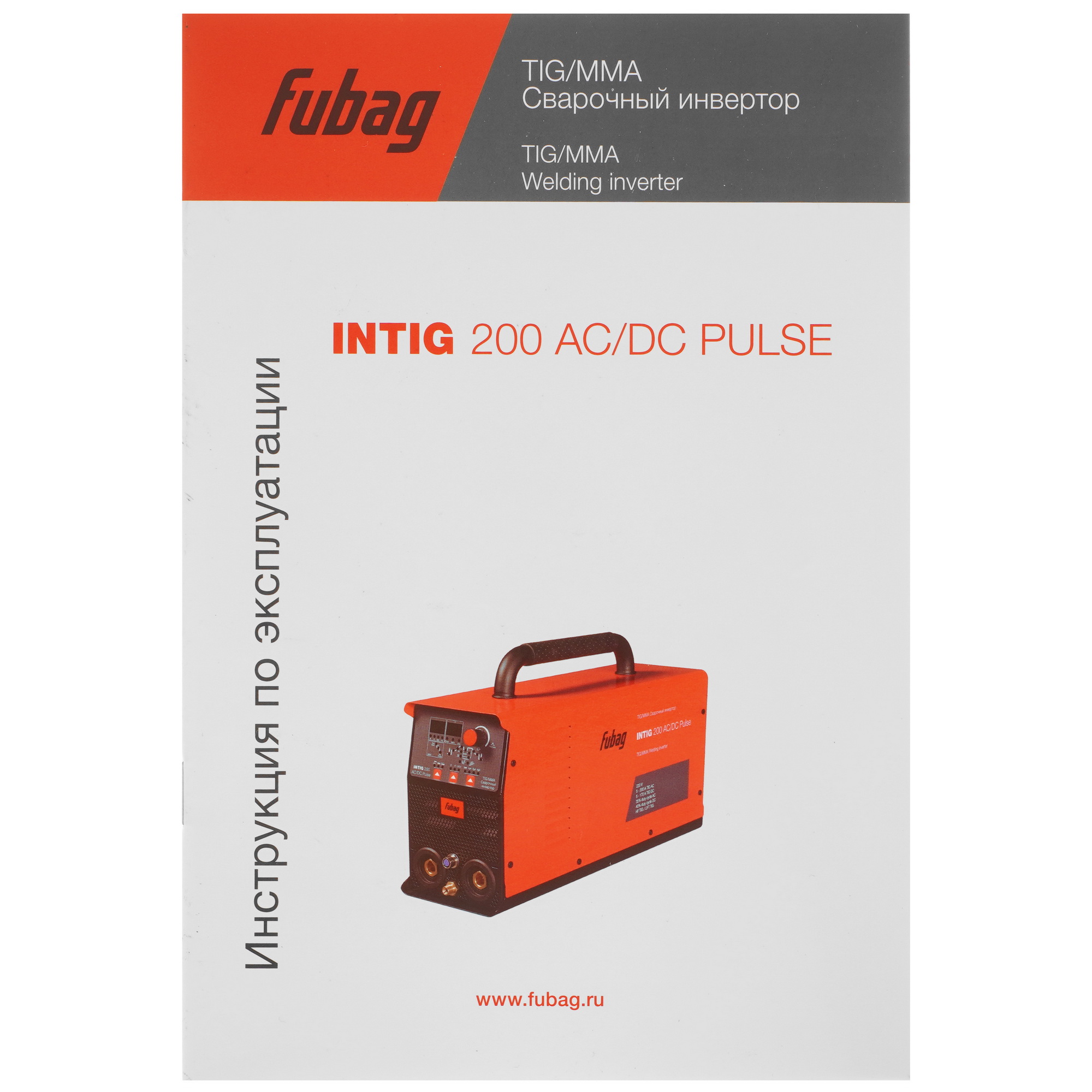 Сварочный аппарат Fubag INTIG 200 AC/DC Pulse 4872663 STDN-0148026 - Вид №10