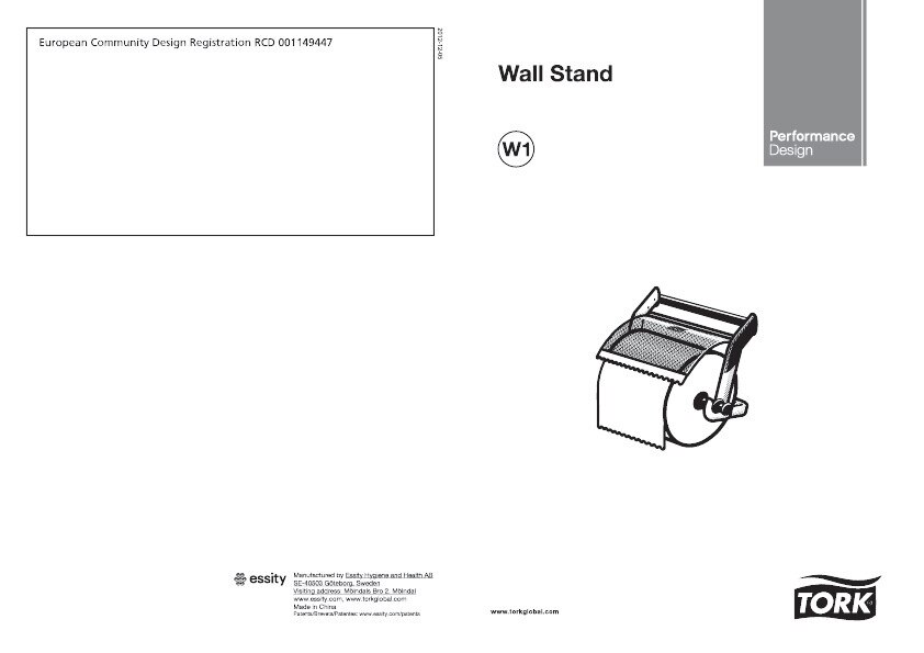 65210038 Настенный диспенсер для салфеток Tork  - Вид №4
