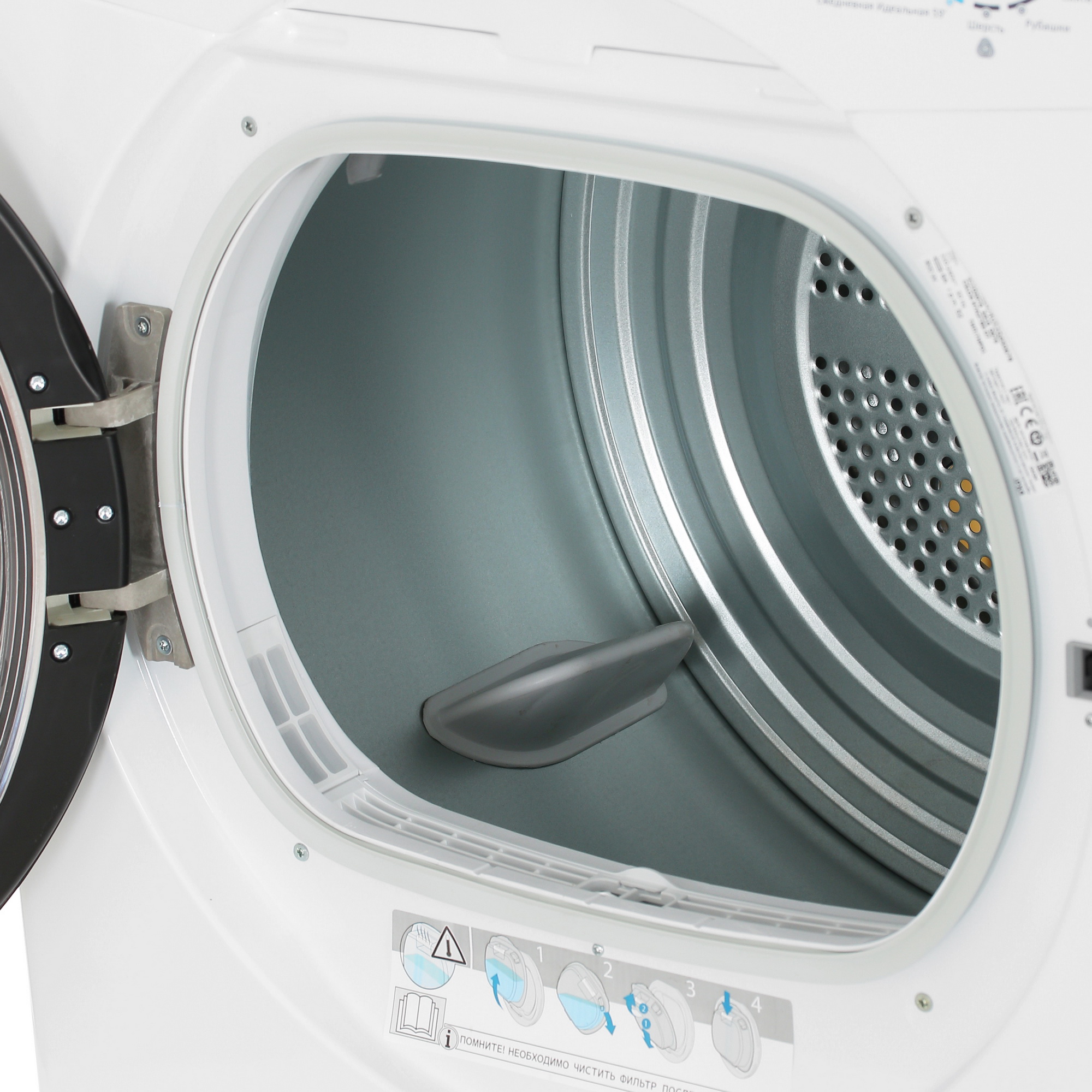 9074323 Сушильная машина Candy CSLO4 H7A2TBE-07 белый STDN-0131010 - Вид №6