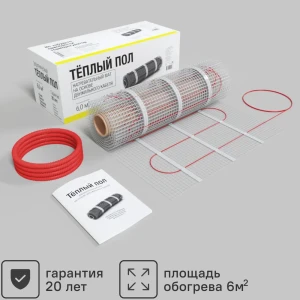 Нагревательный мат для теплого пола 6 м2 780 Вт 87007923 STLM-2122527