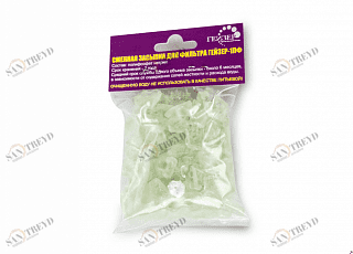 Полифосфатная засыпка фильтра ГЕЙЗЕ 35085