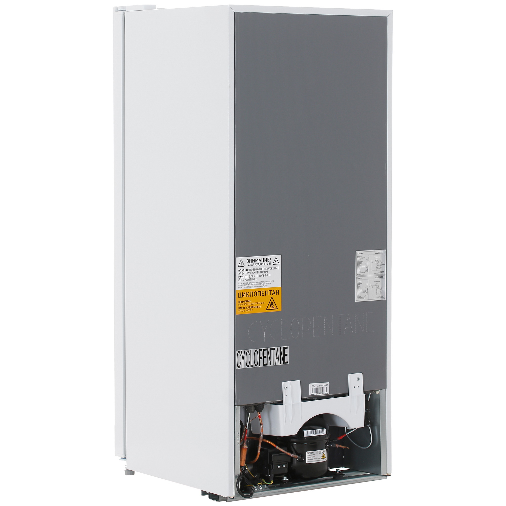 5039492 Холодильник компактный   DEXP S2-0190AMA белый STDN-0145612 - Вид №4