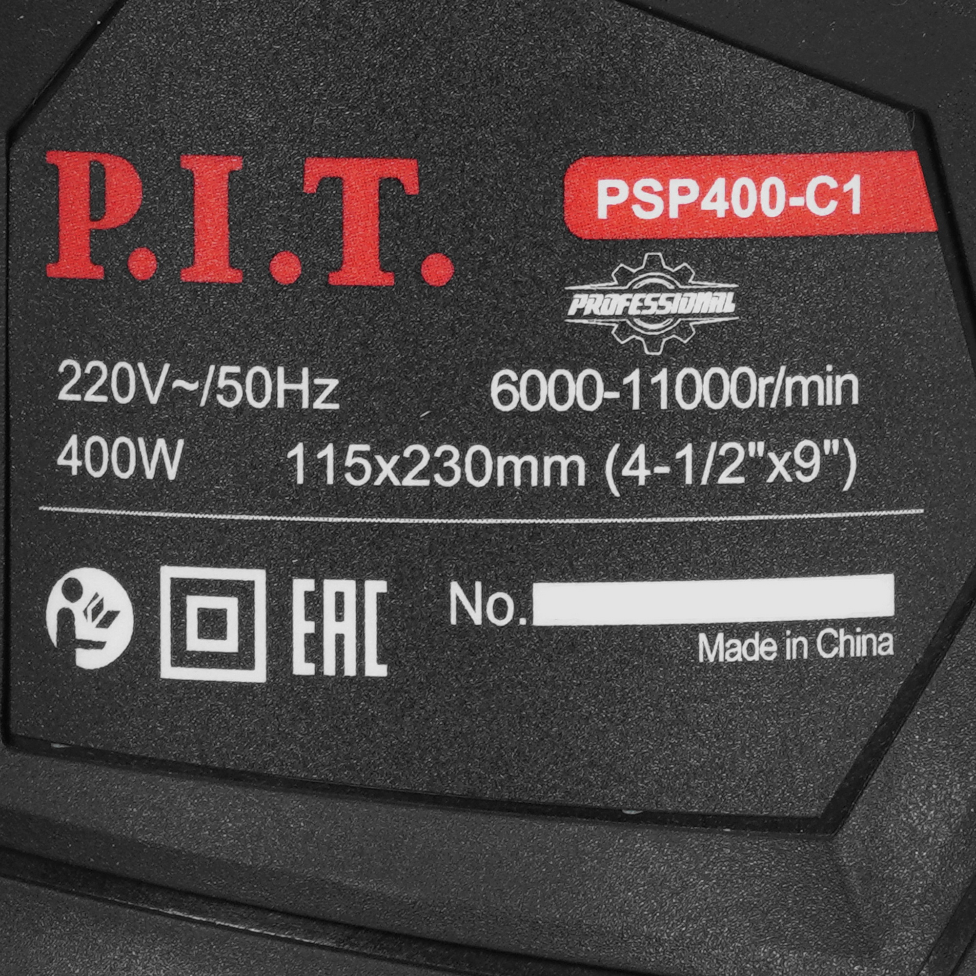 Виброшлифовальная машина PIT PSP400-C1 9089159 STDN-0011522 - Вид №4