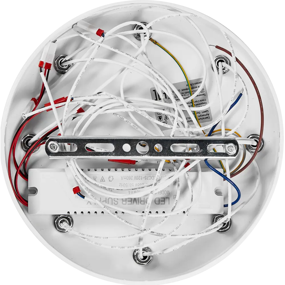 Escada: Классическая светодиодная люстра с пультом управления 87834349 STLM-0935577 - Вид №10