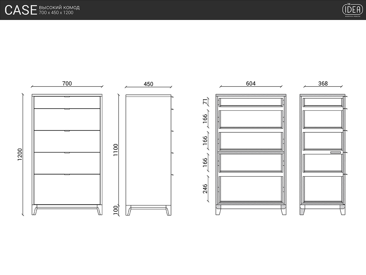 Комод высокий оливковый "Гравировка 2" Case THE IDEA ДИЗАЙНЕРСКИЕ 209974 Зеленый  - Вид №7