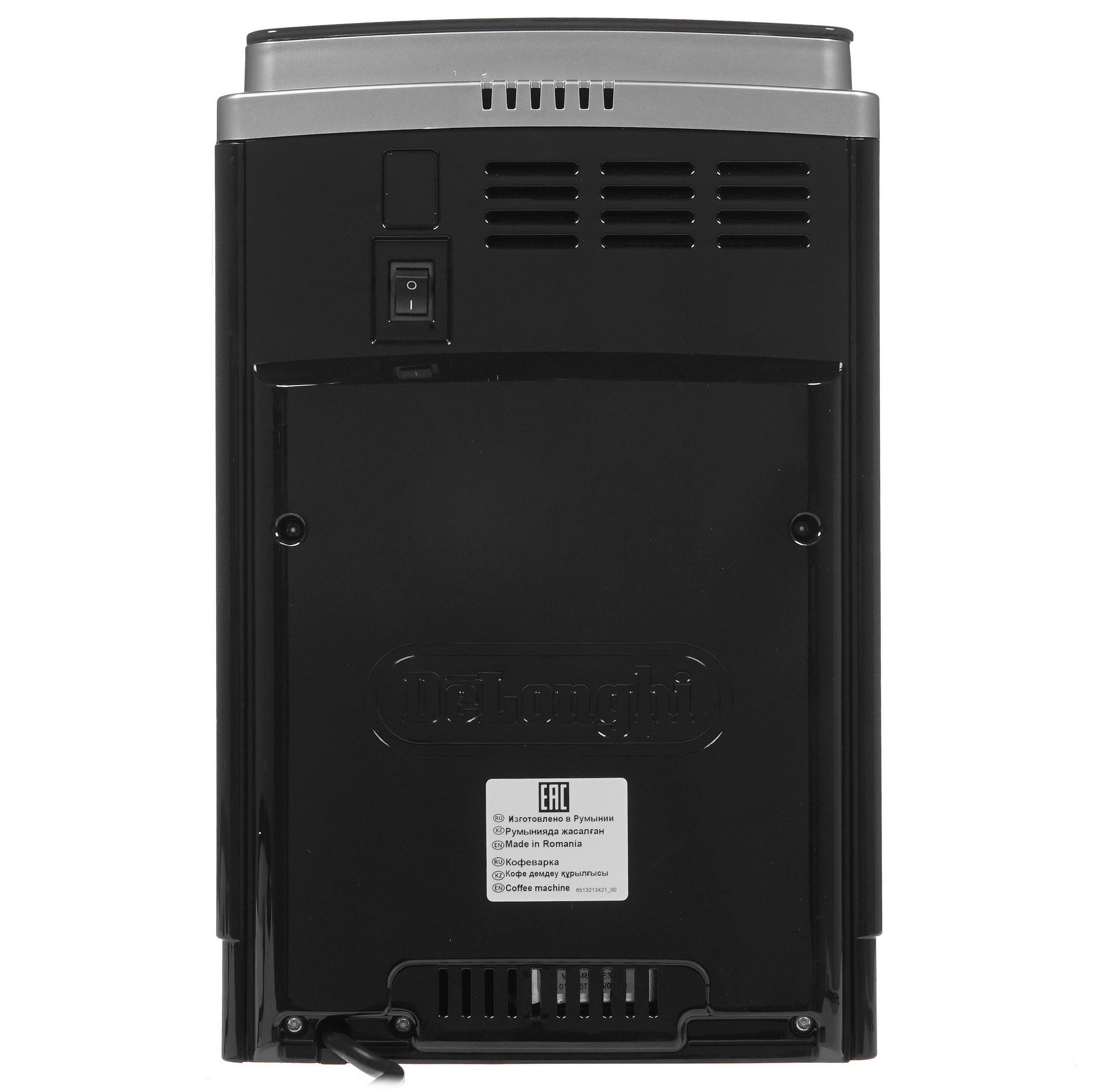 5301782 Кофемашина автоматическая DeLonghi ECAM 250.31.SB серебристый STDN-0009177 - Вид №5