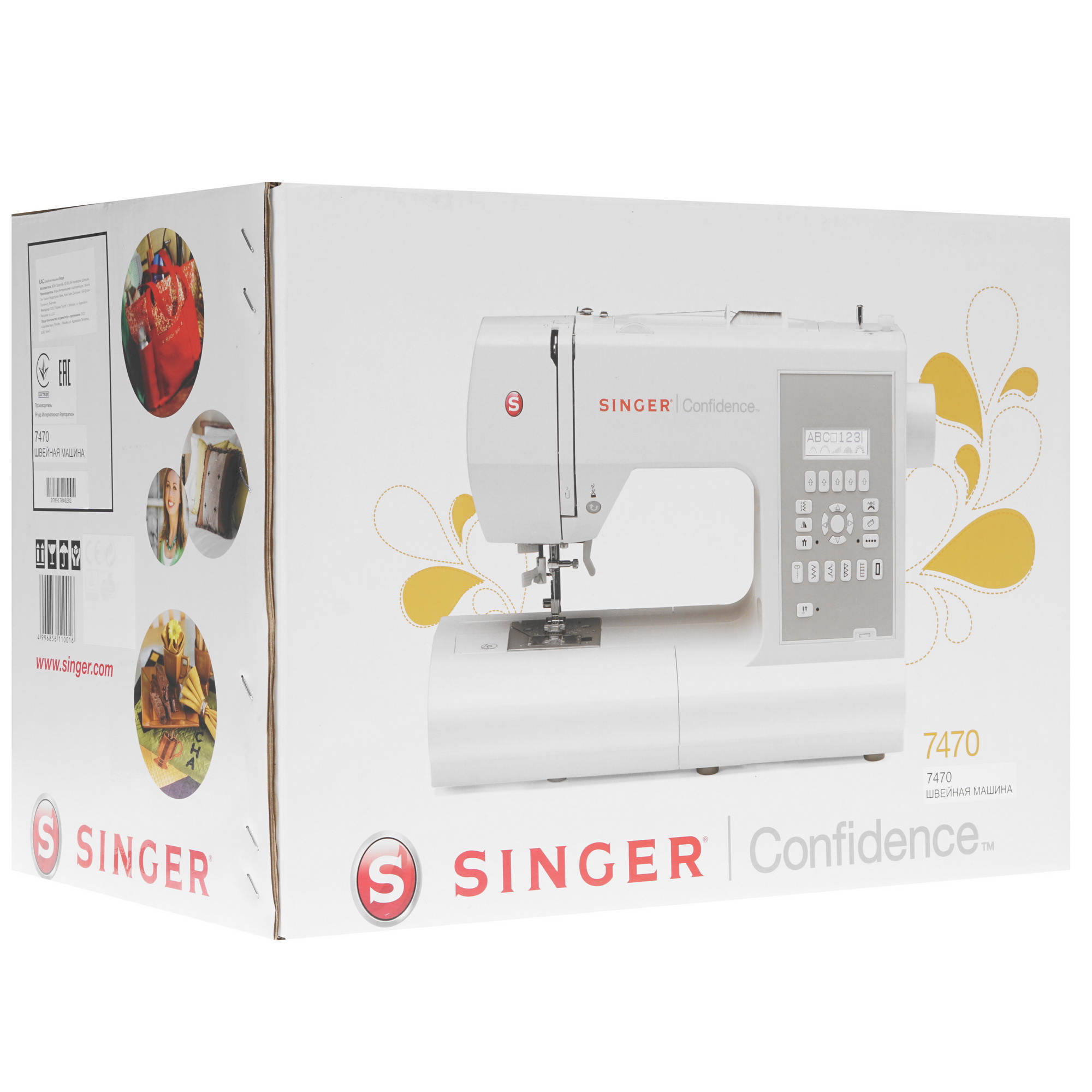 1213655 Швейная машина Singer Confidence 7470 STDN-0056651 - Вид №7