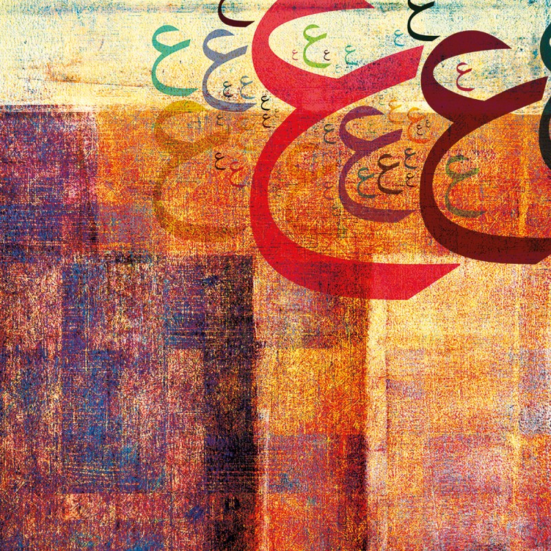 2182/CX38 Картина 2182 Adriani e Rossi 