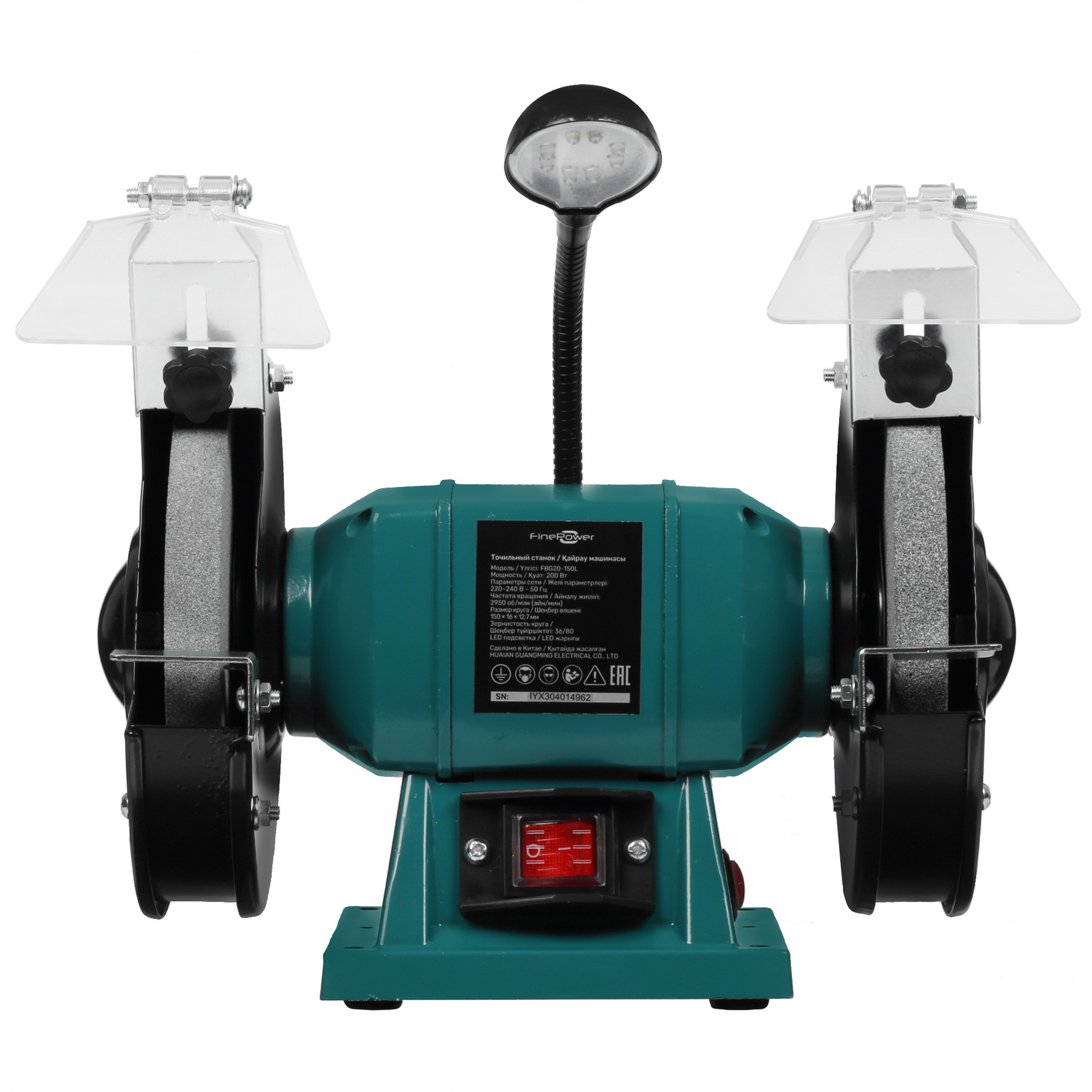 Точильный станок FinePower FBG20-150L 5098977 STDN-0135429 - Вид №1