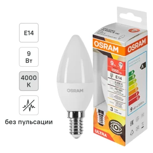 Светодиодная лампа Osram E14 9Вт нейтральный свет для интерьера 89411198
