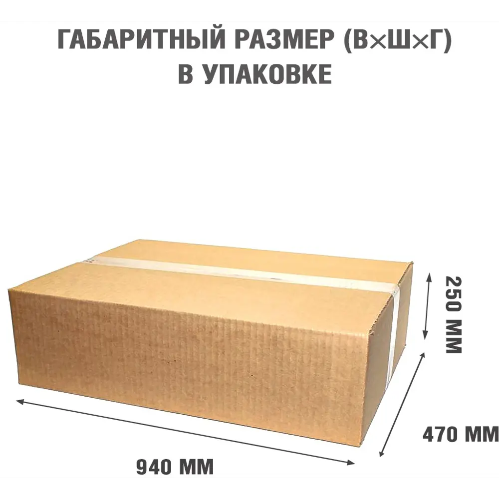 Каминокомплект Royal Flame Bergen STD SFT разборный Fobos FX Brass 1.5 кВт STLM-2073056 - Вид №6