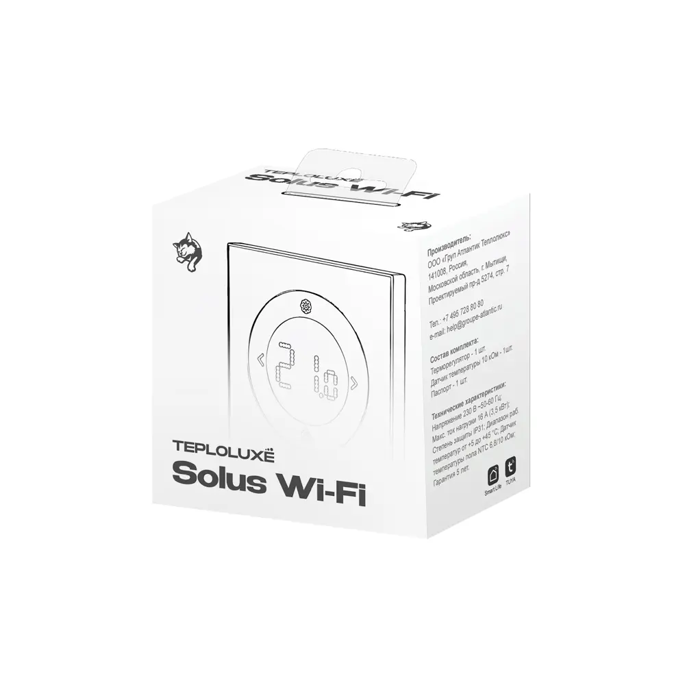 Терморегулятор для теплого пола Теплолюкс Solus сенсорный с Wi-Fi цвет белый STLM-2113805 - Вид №9