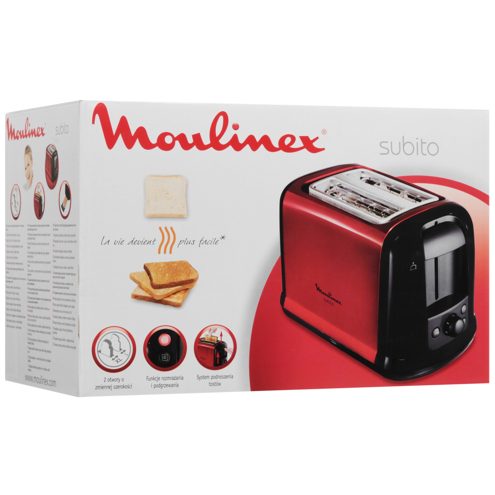 5496273 Тостер Moulinex LT260D30 красный STDN-0061004 - Вид №7