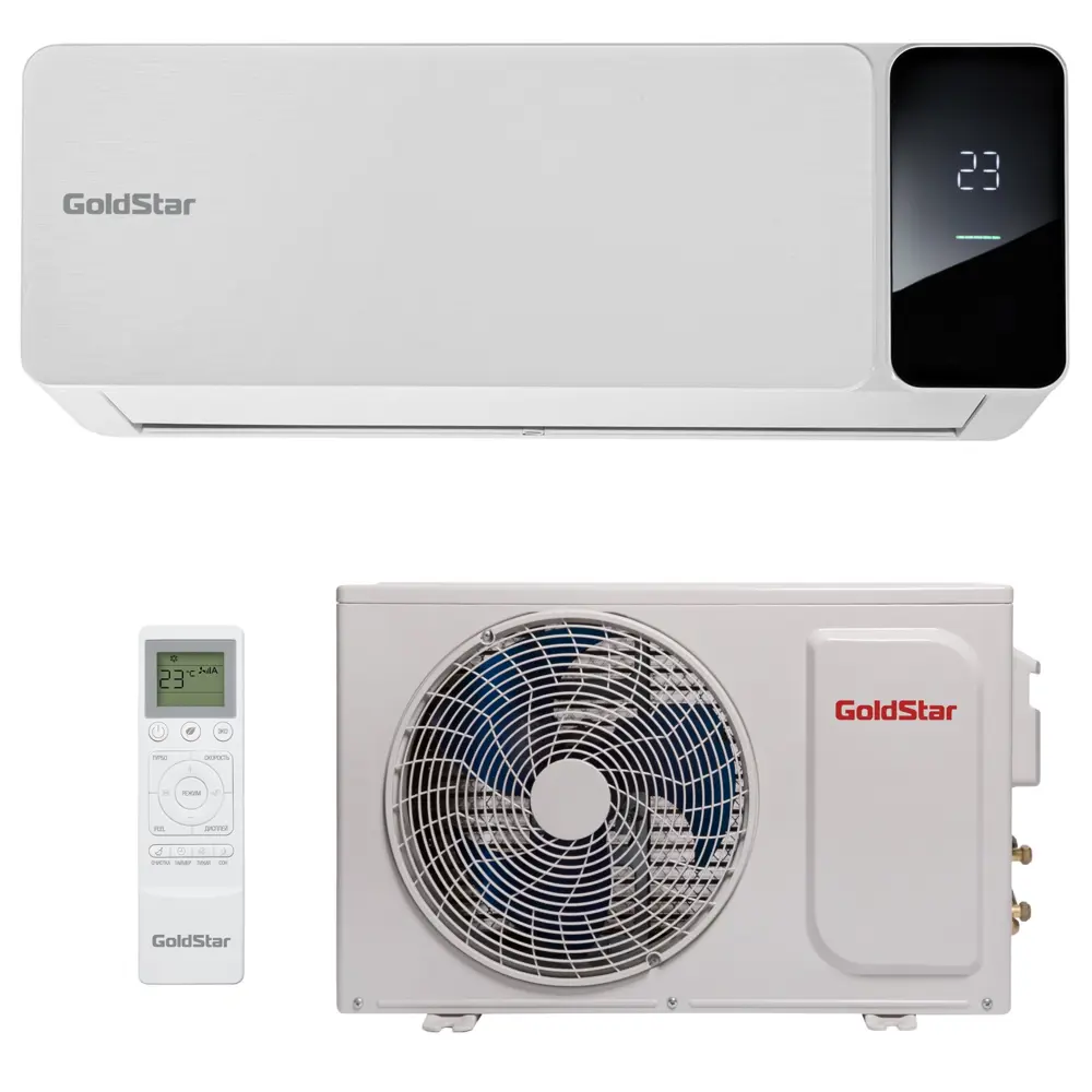 Сплит-система GoldStar GSAC-07HN1 7K BTU охлаждение/обогрев STLM-2161964 - Вид №7