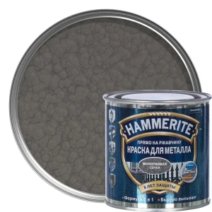 Краска молотковая Hammerite цвет серый 0.25 л